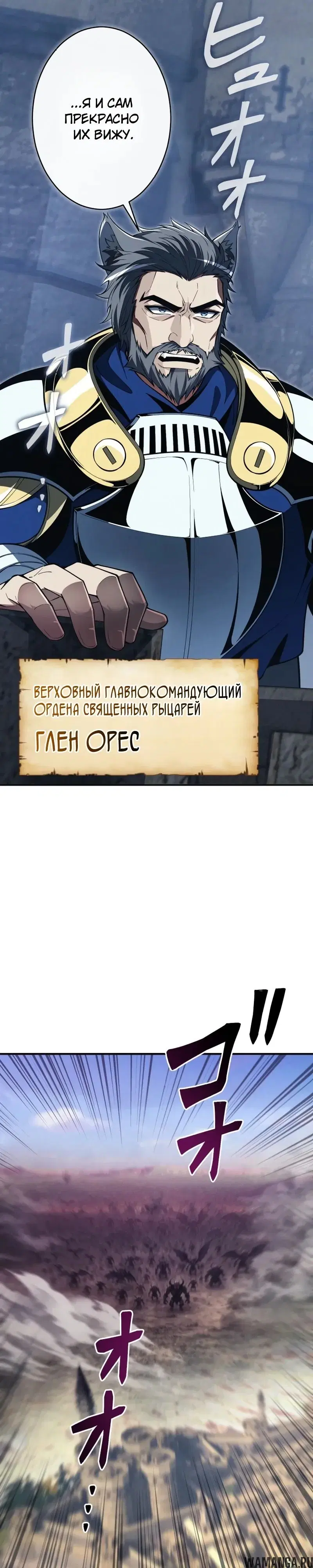 Page 38.000