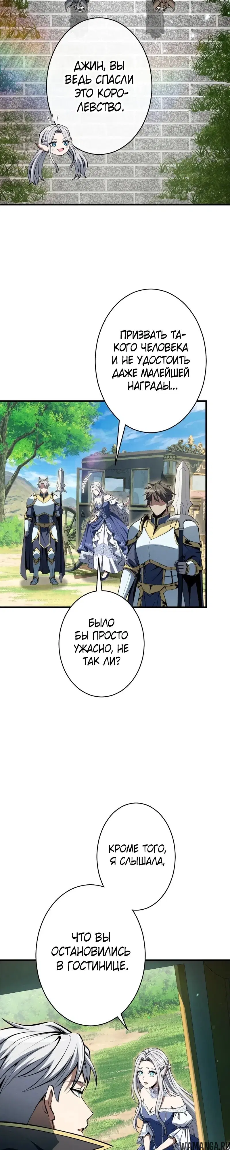 Page 39.000