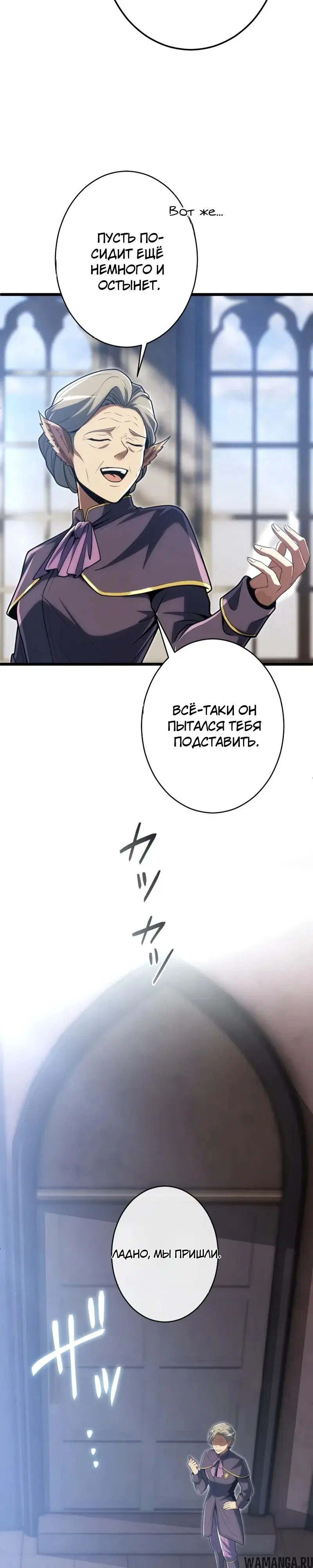 Page 39.000