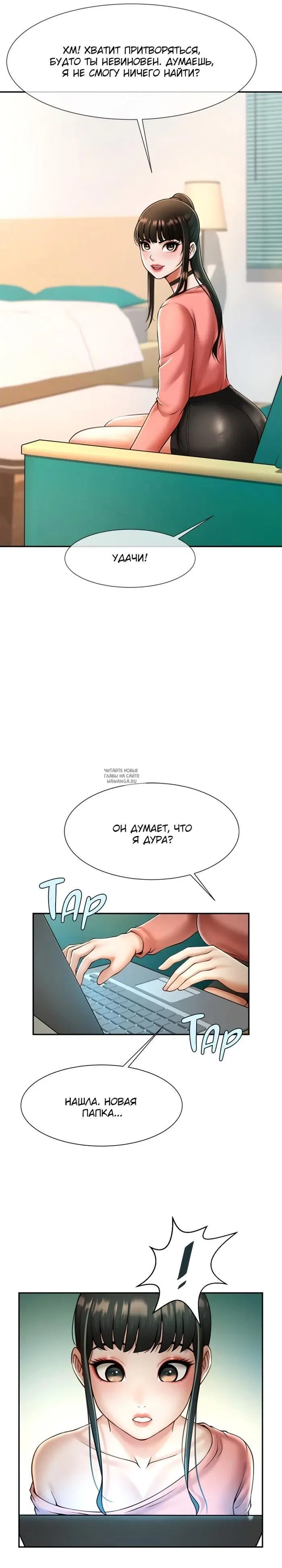 Page 14.000