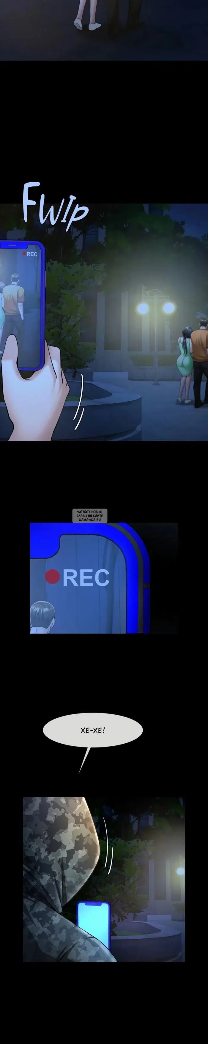 Page 14.000