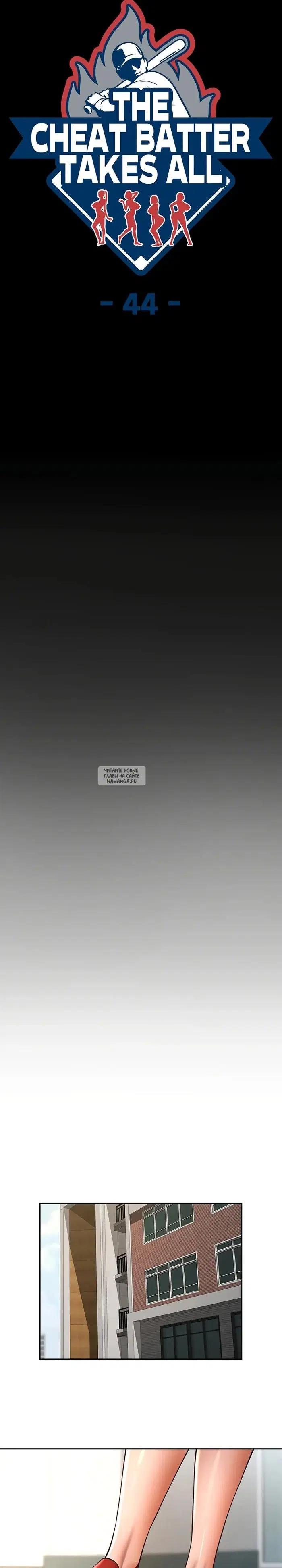 Page 14.000