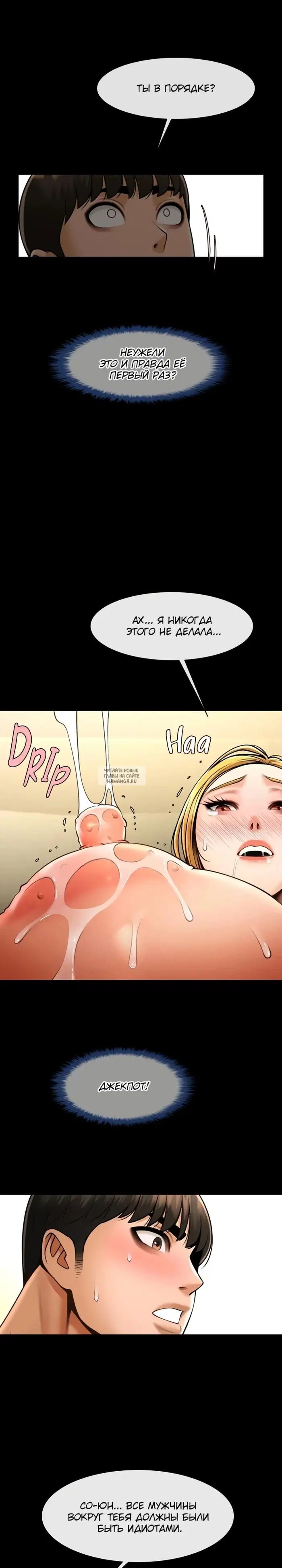 Page 14.000