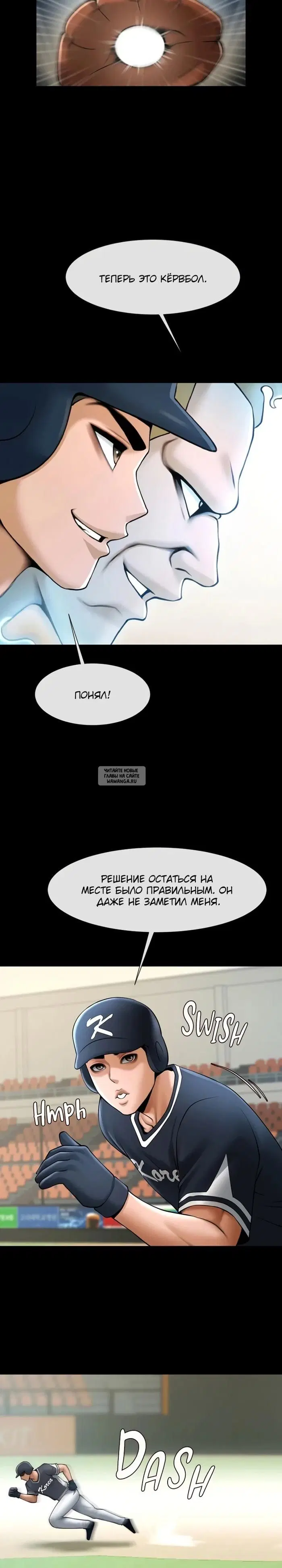 Page 14.000