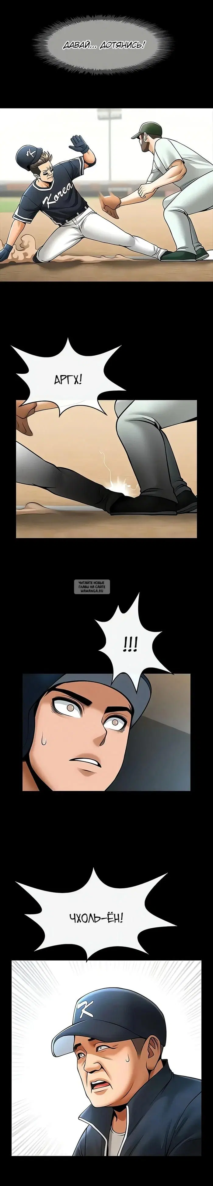 Page 14.000
