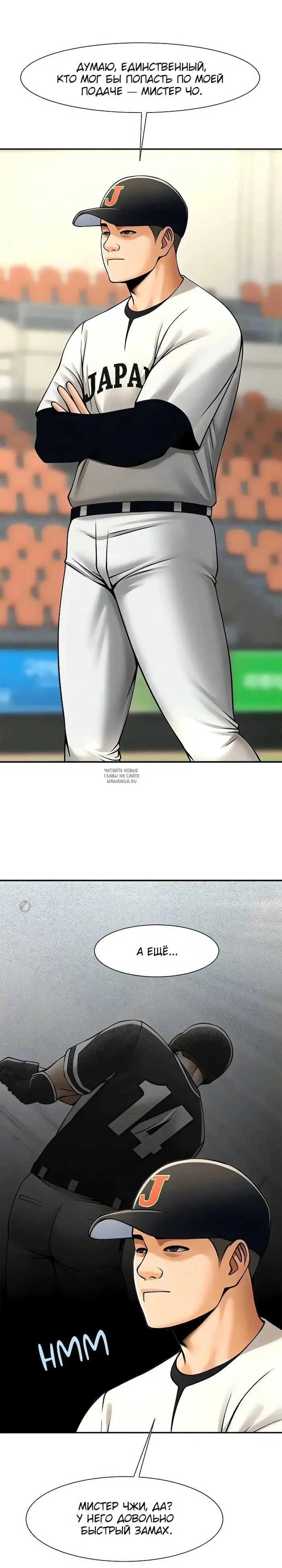 Page 14.000