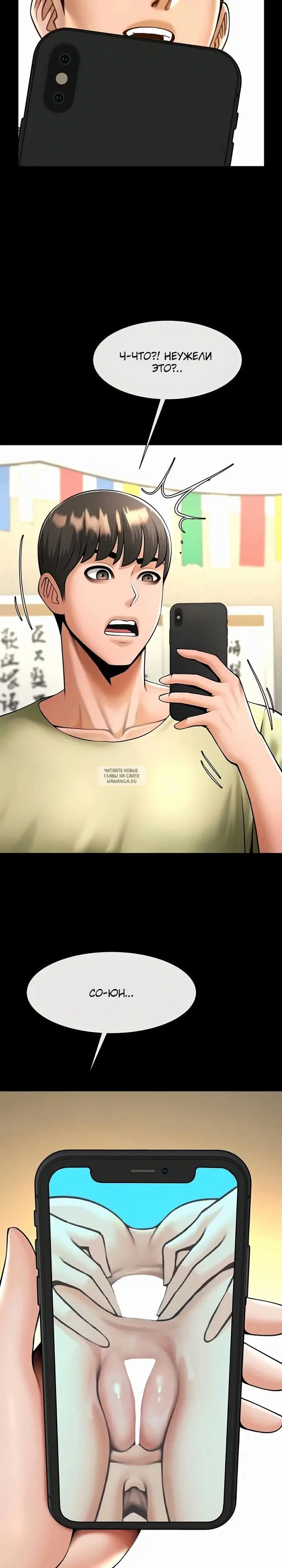 Page 14.000