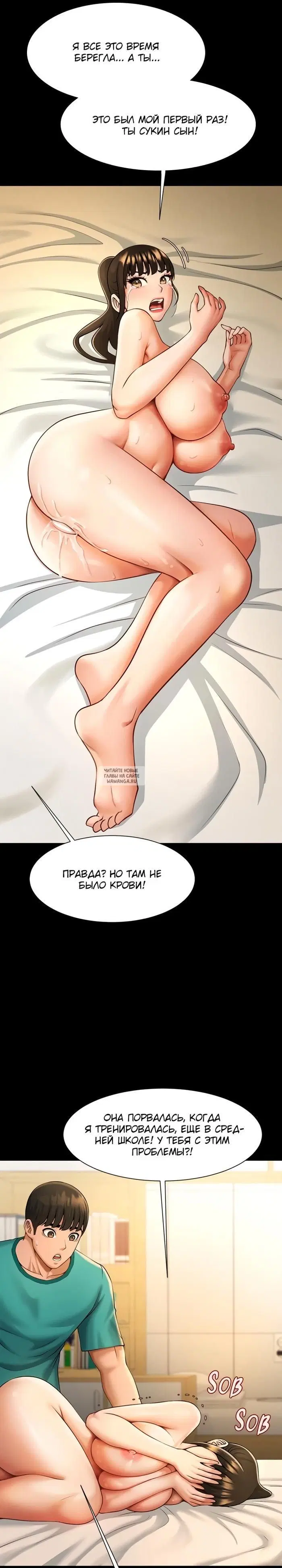 Page 15.000