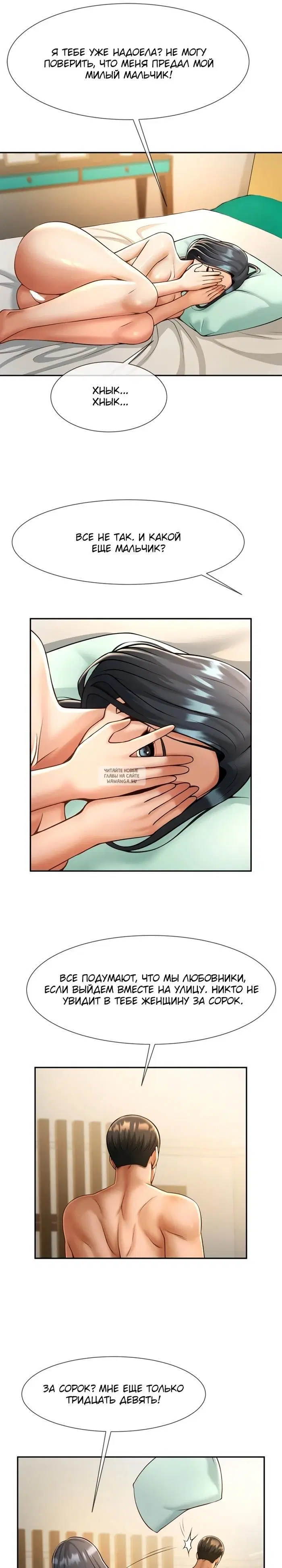 Page 15.000
