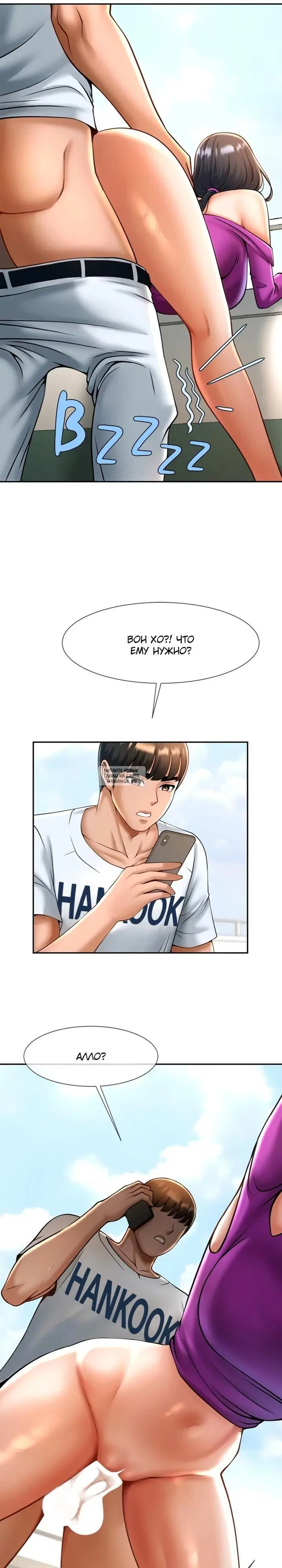 Page 15.000