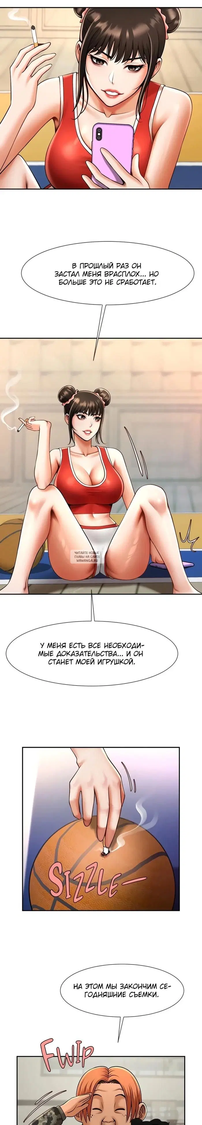 Page 15.000