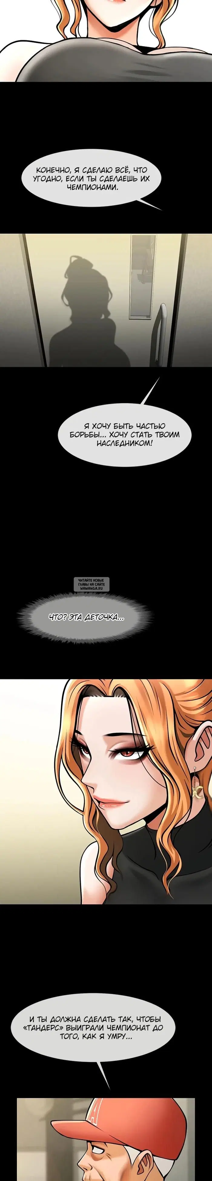 Page 15.000