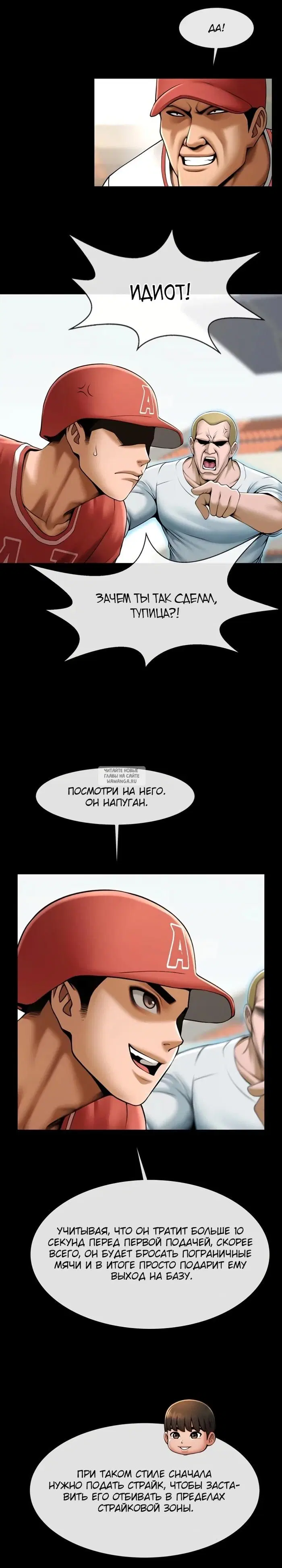 Page 15.000