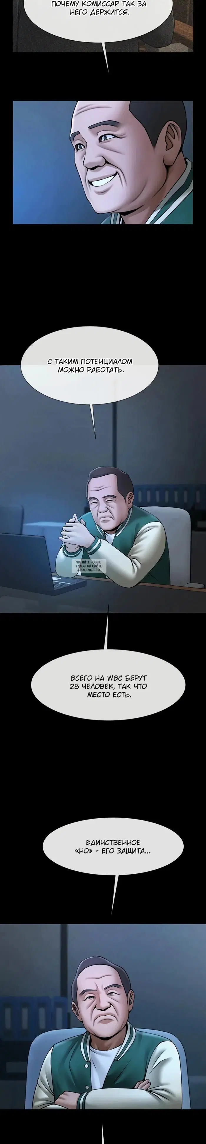 Page 15.000