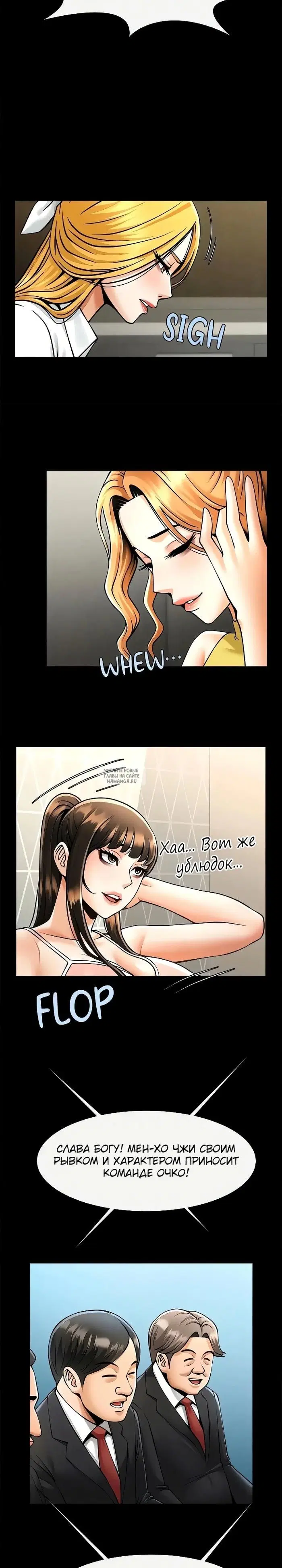 Page 15.000