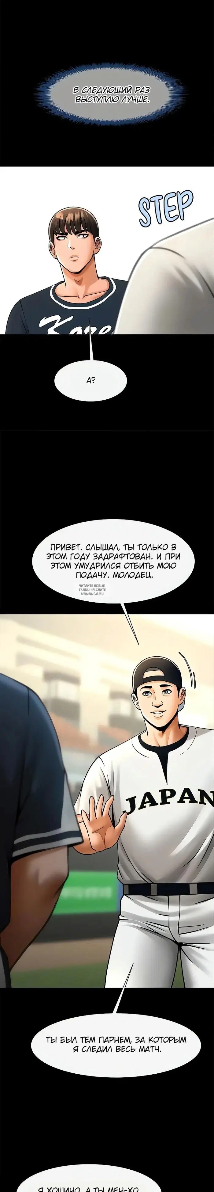 Page 15.000