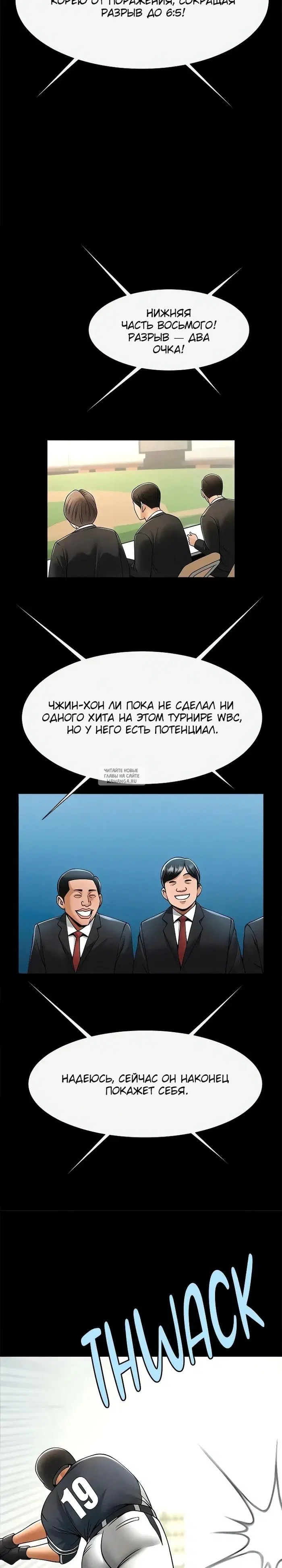 Page 15.000