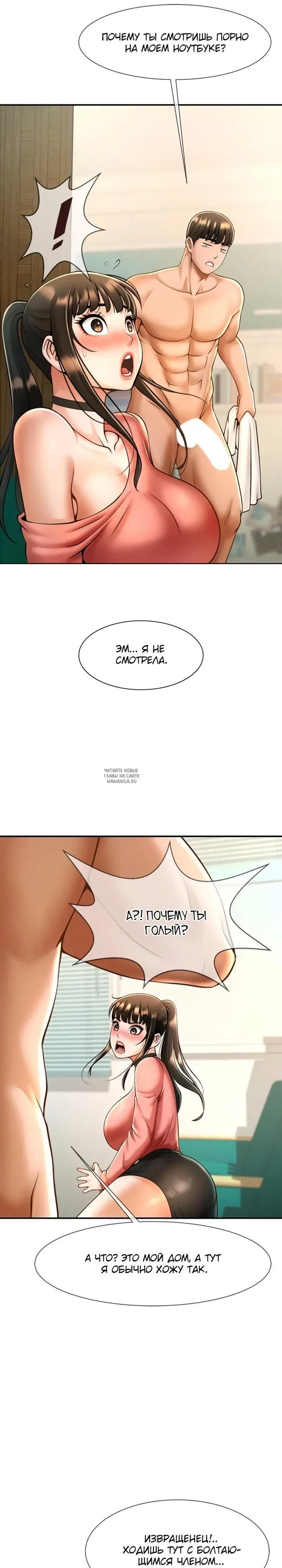 Page 16.000