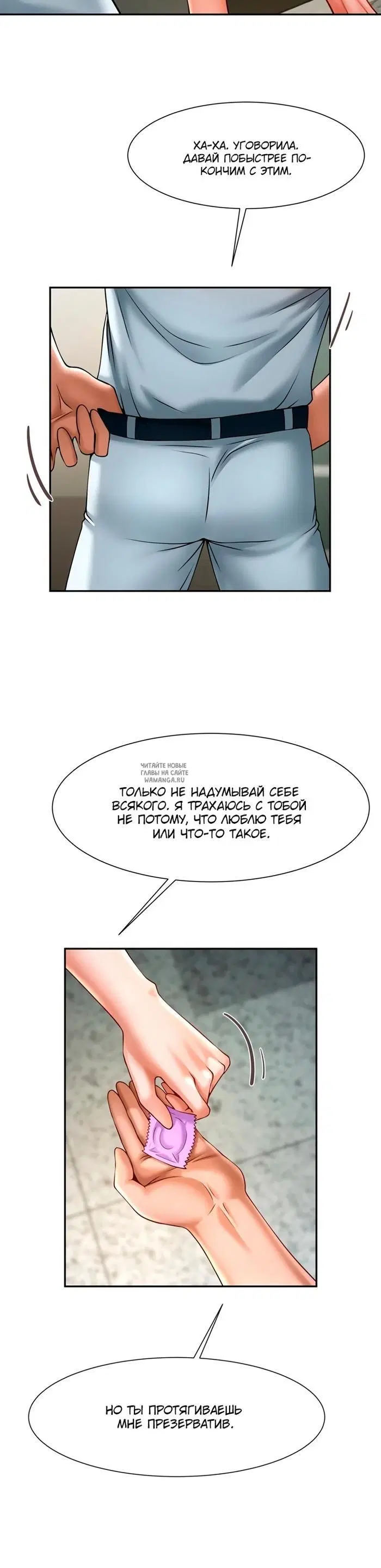 Page 16.000