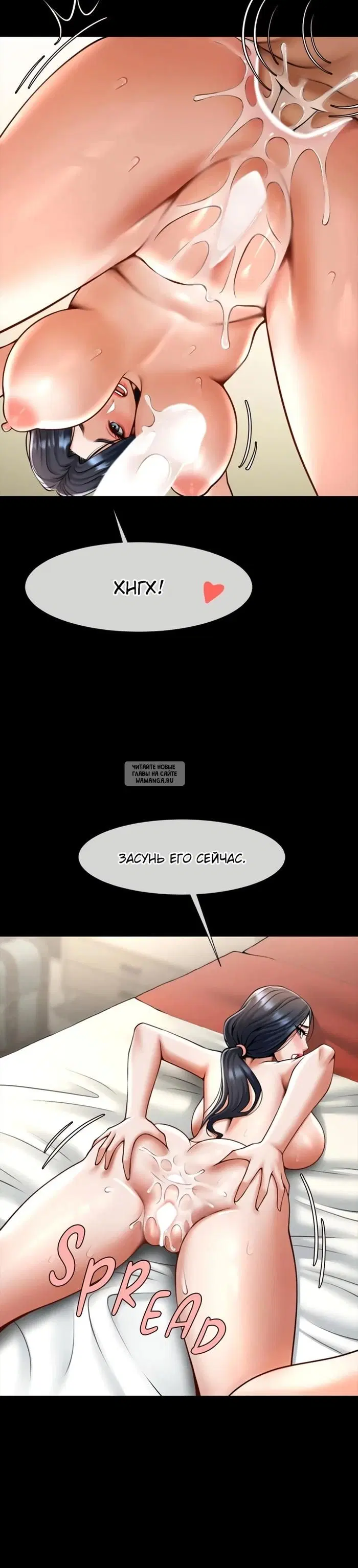 Page 16.000