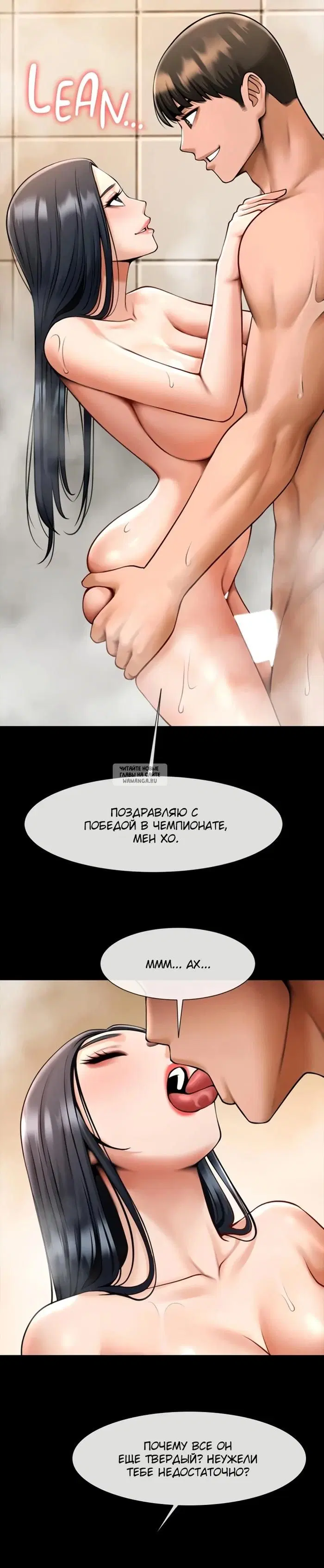 Page 16.000