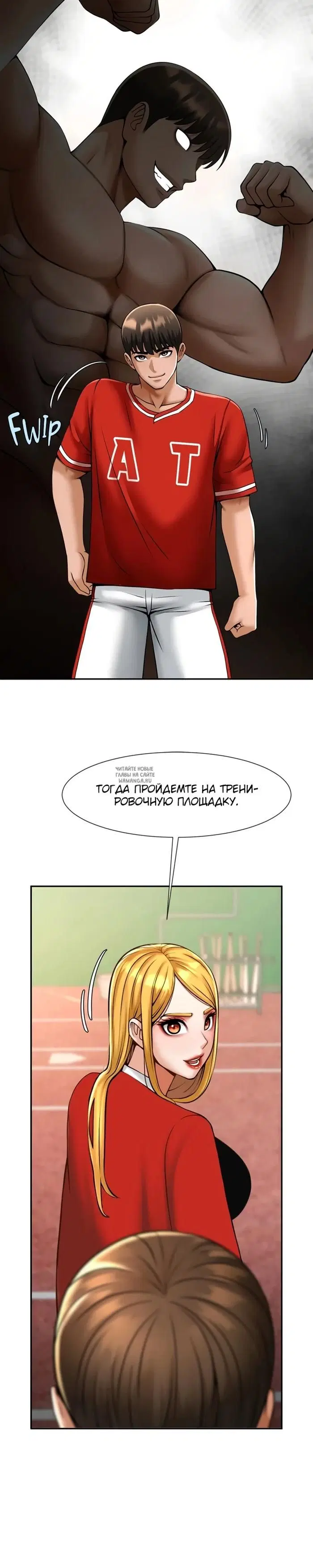 Page 16.000