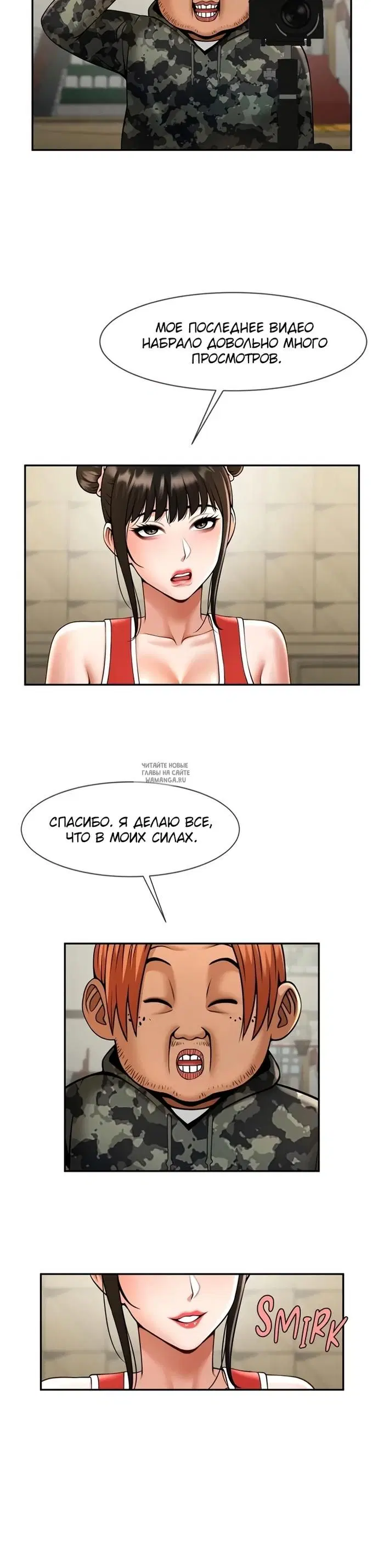 Page 16.000