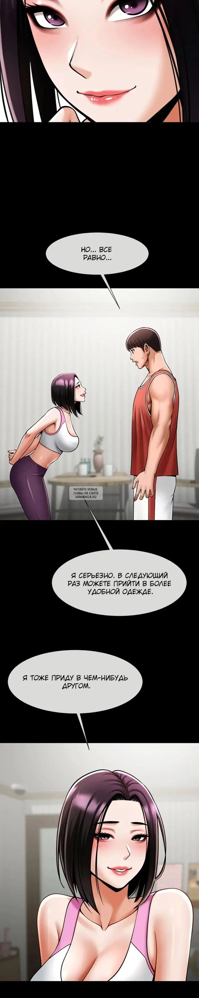 Page 16.000