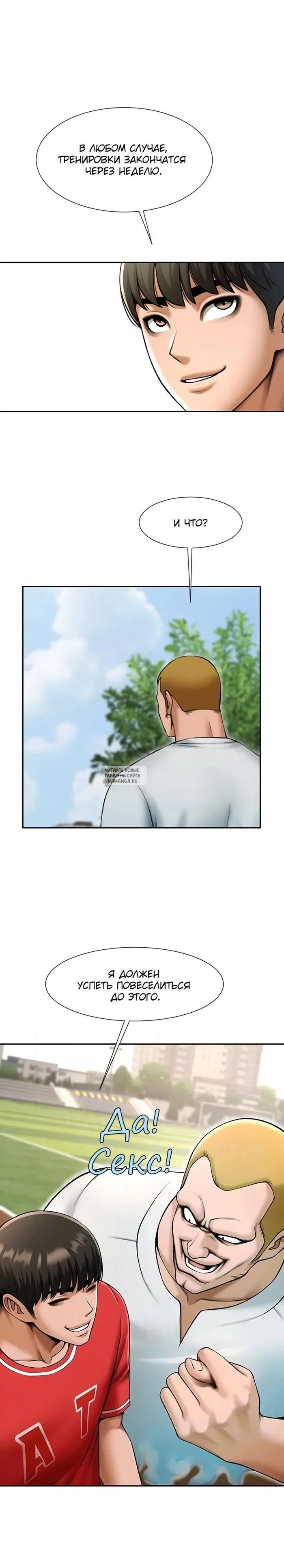 Page 16.000