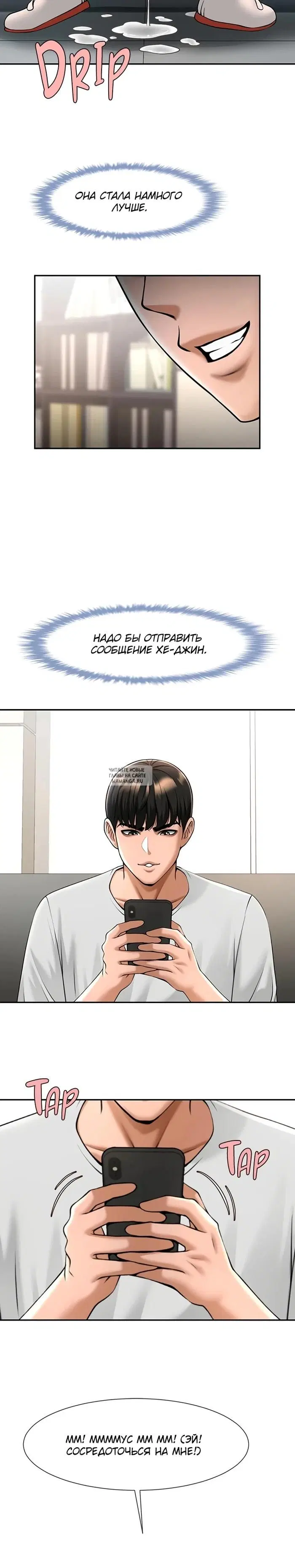 Page 16.000
