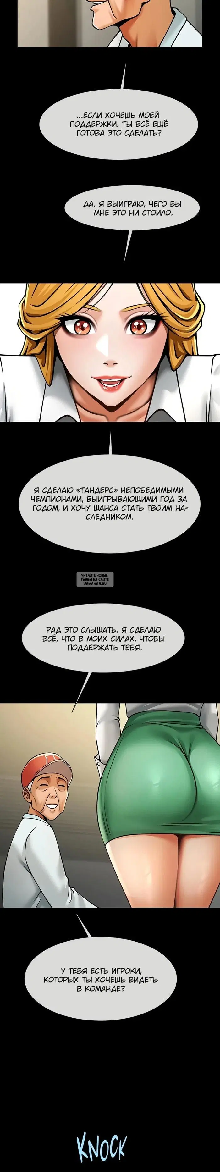 Page 16.000