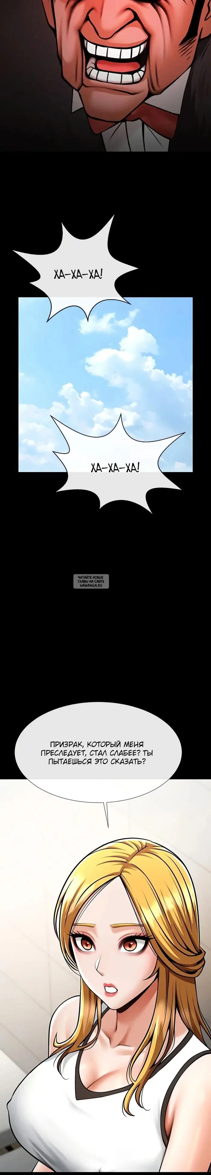 Page 16.000