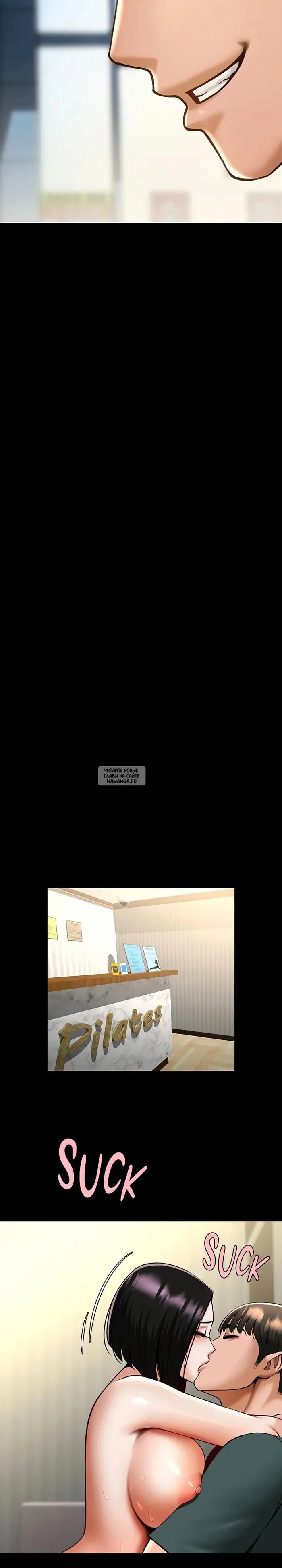Page 16.000