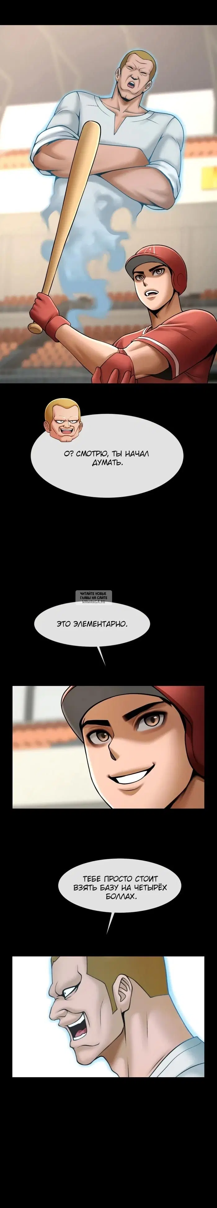 Page 16.000