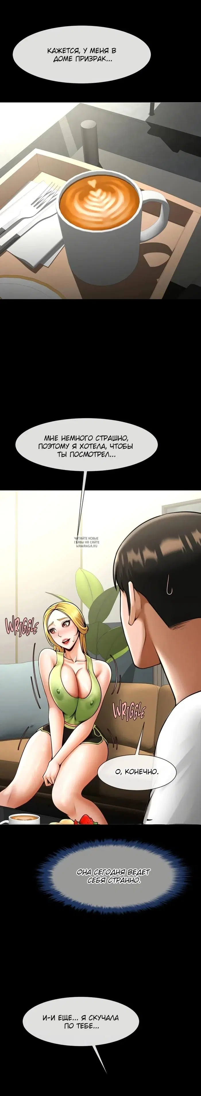 Page 16.000