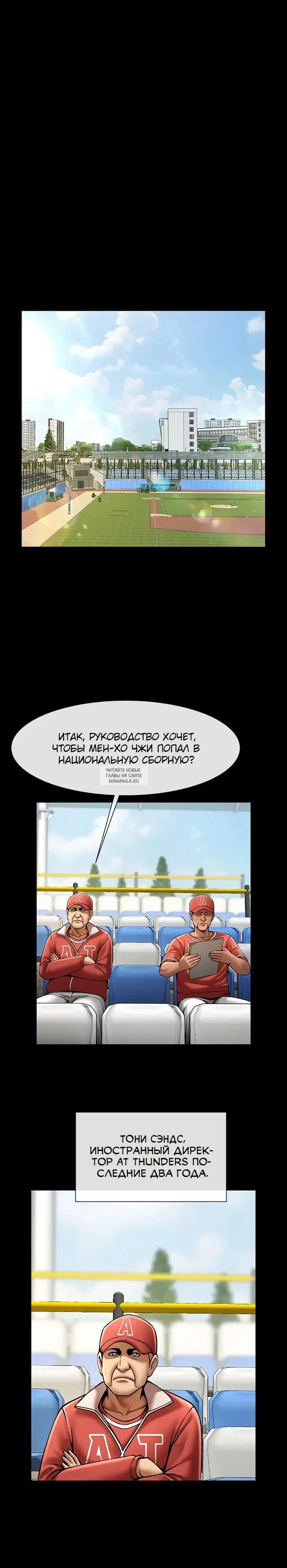Page 16.000