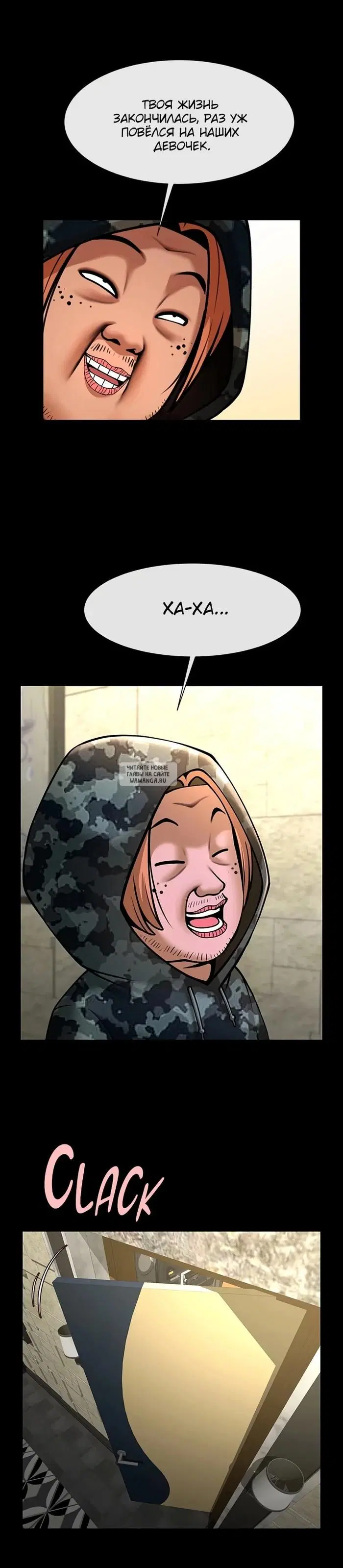 Page 16.000