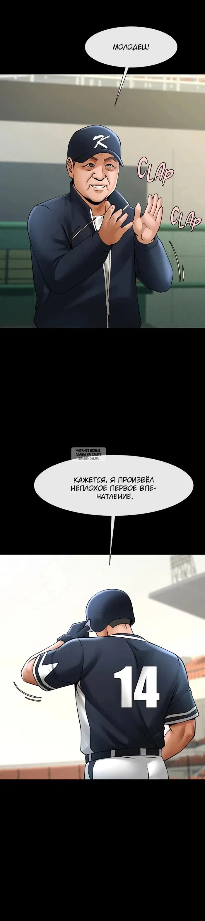 Page 16.000