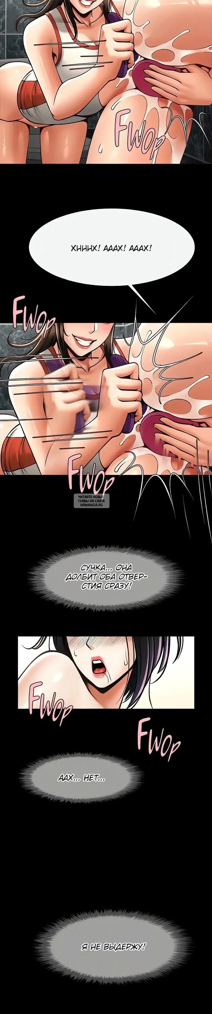Page 16.000