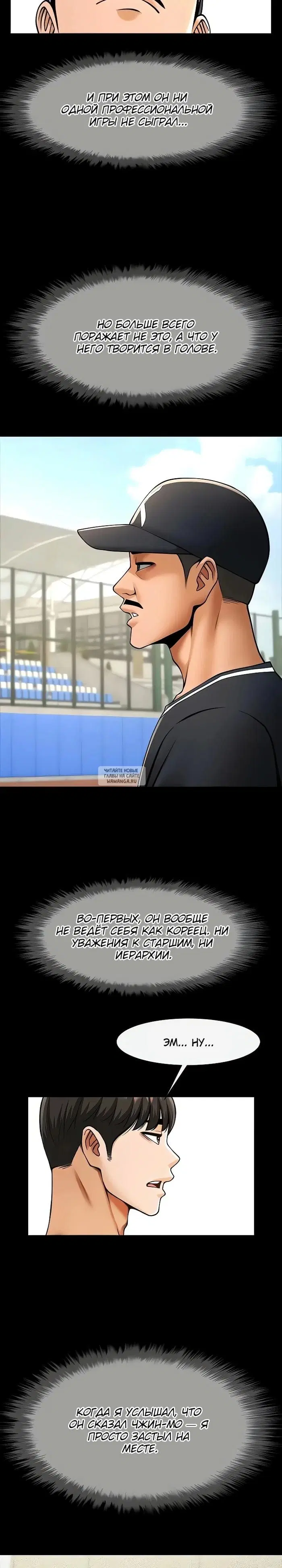 Page 16.000