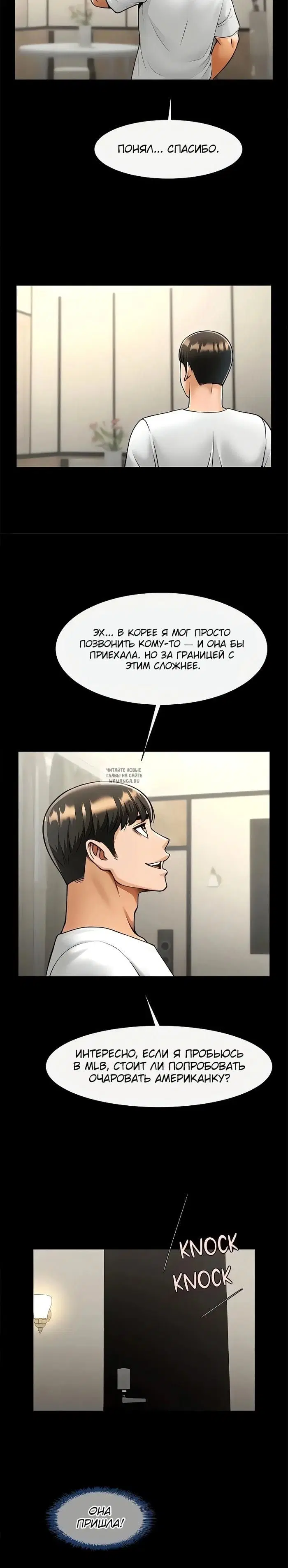 Page 16.000