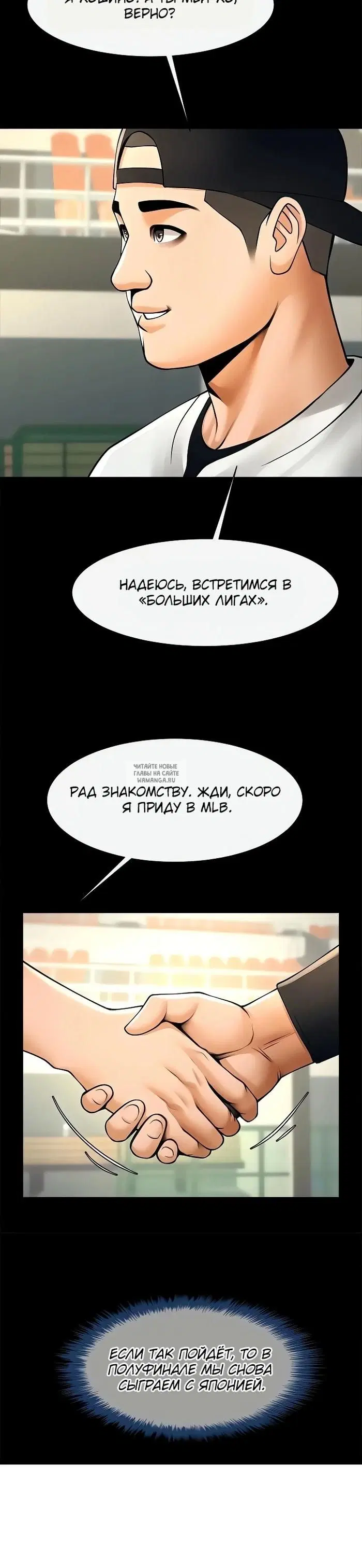 Page 16.000