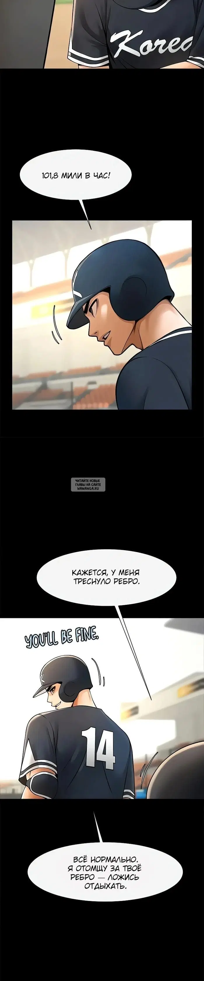 Page 16.000