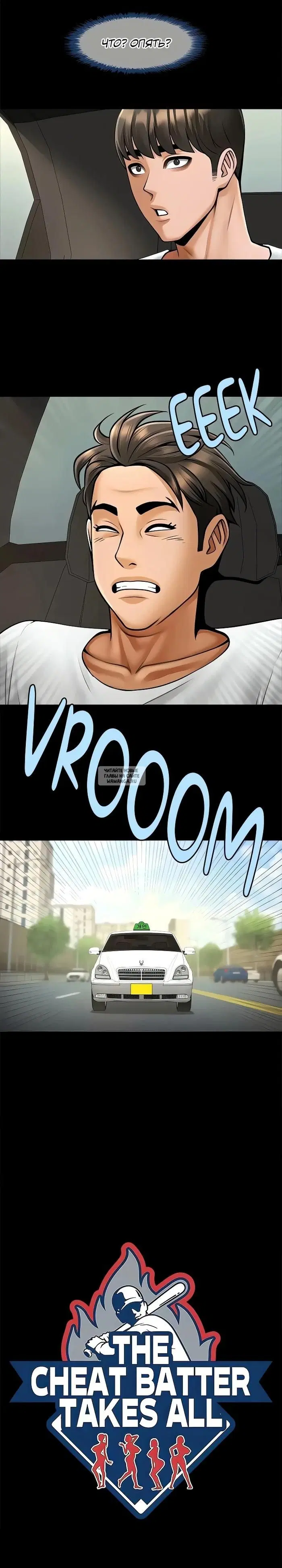Page 16.000