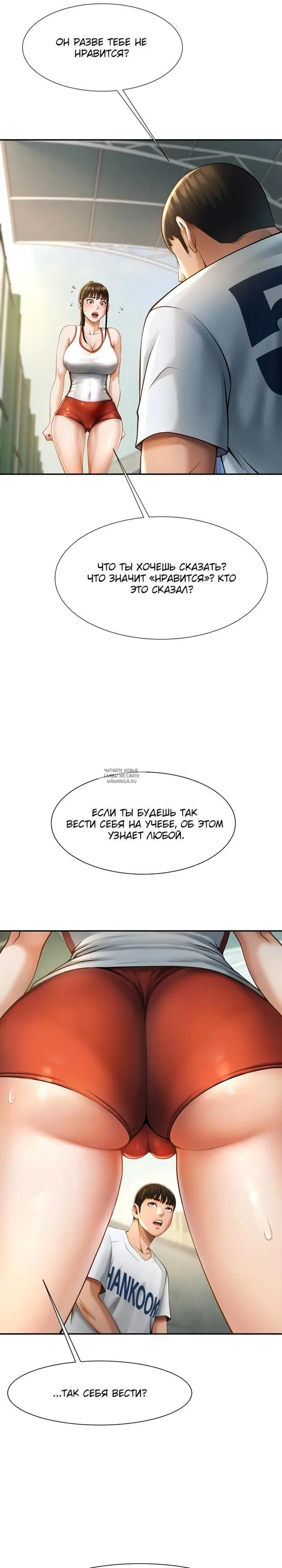 Page 17.000