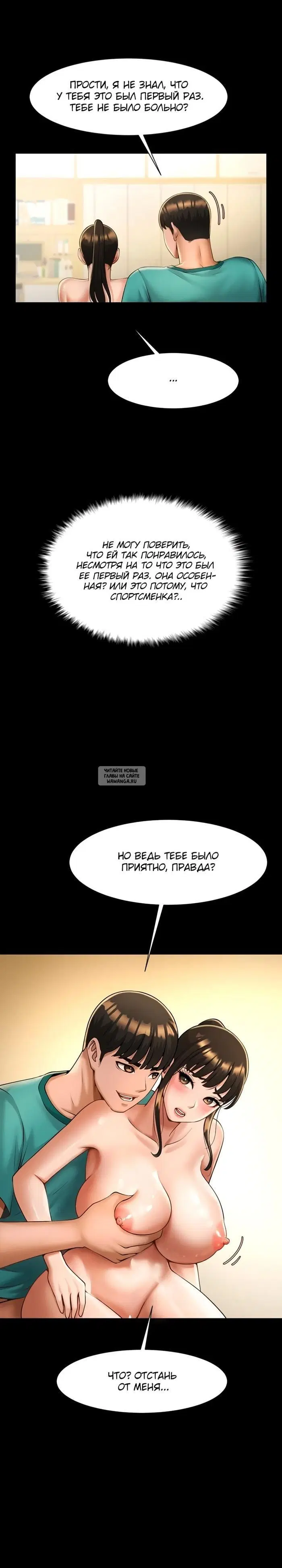 Page 17.000