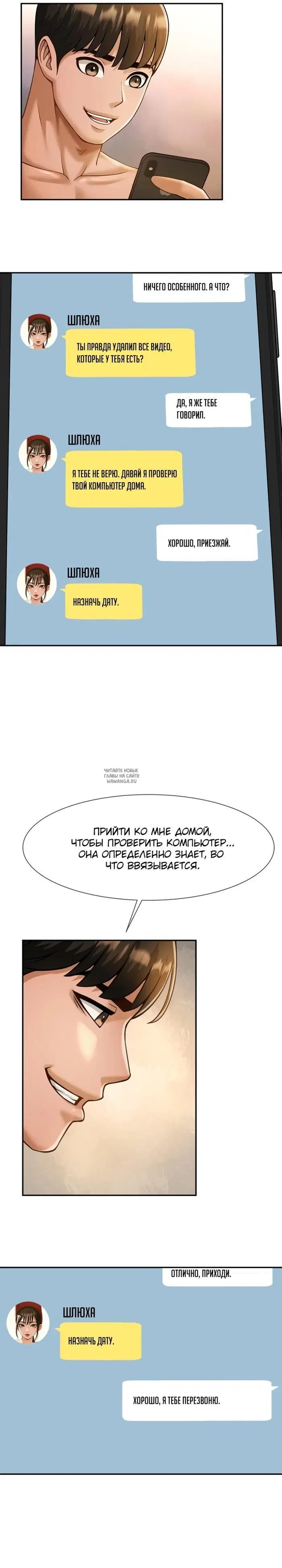 Page 17.000