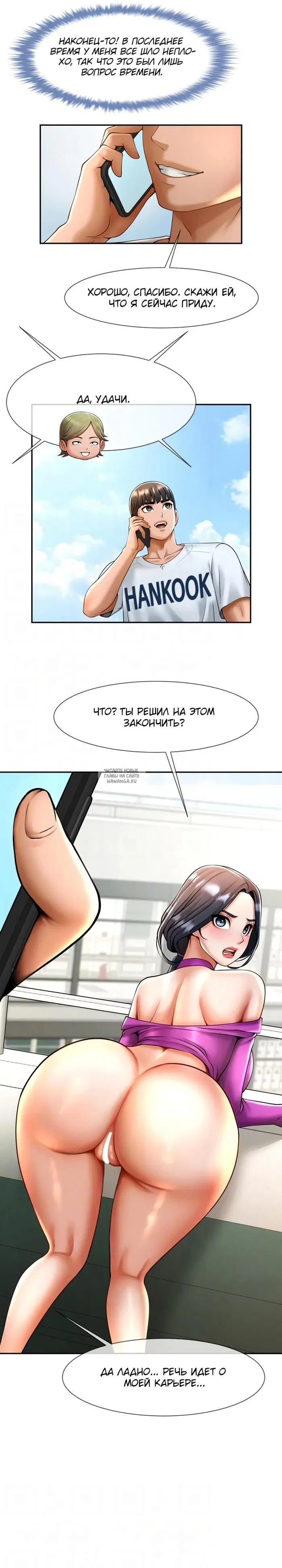 Page 17.000