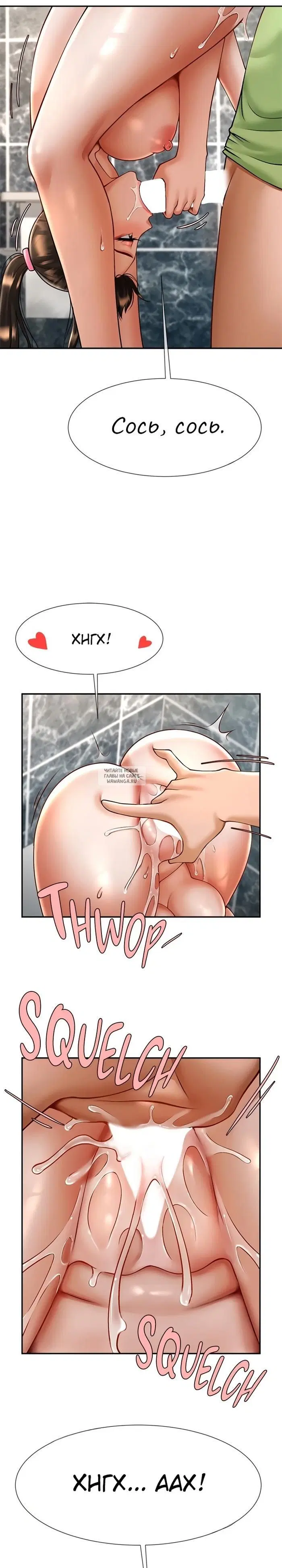 Page 17.000