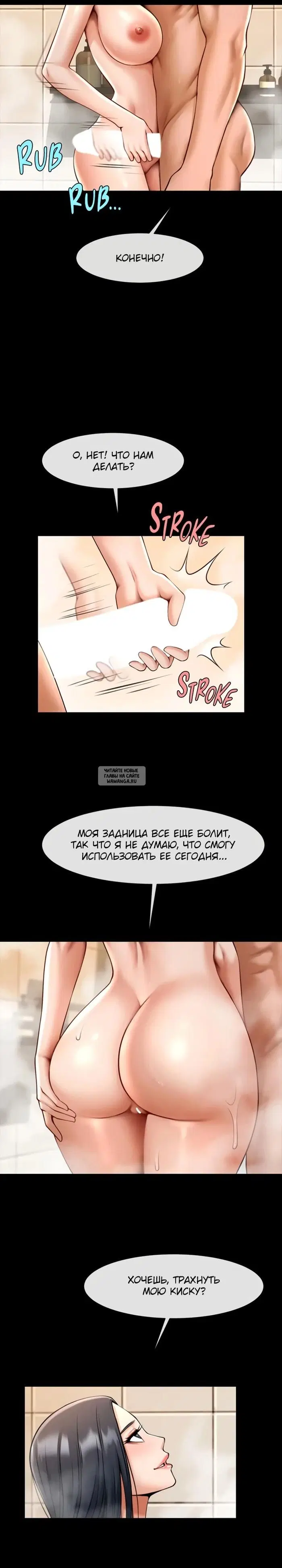 Page 17.000